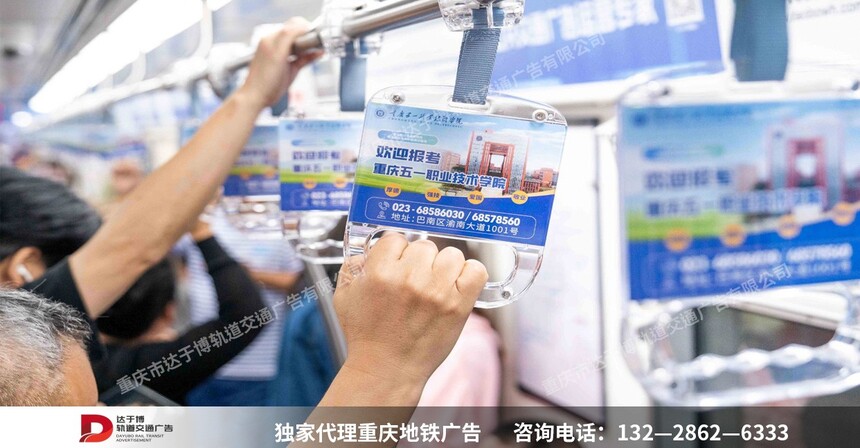 51技校1.jpg