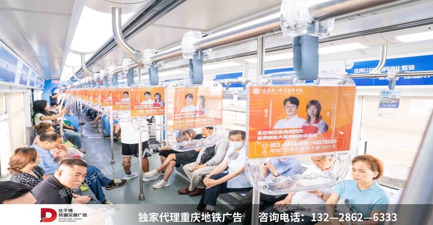 51技校2.jpg