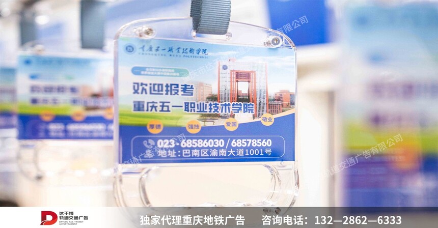 51技校3.jpg
