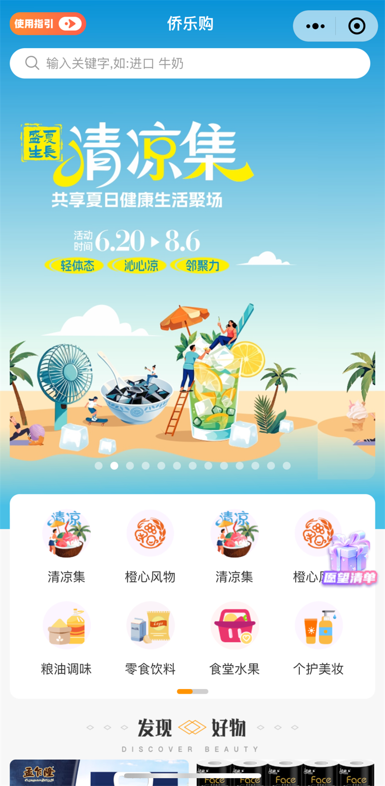 86f92370-9282-4a5c-a2f5-35a16012080c.png