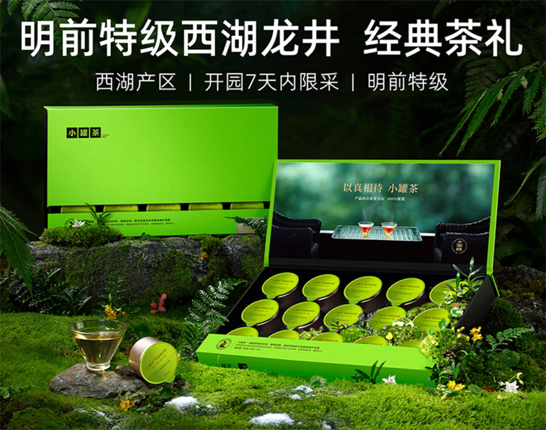 ScreenShot_2026-03-31_103539_628.png