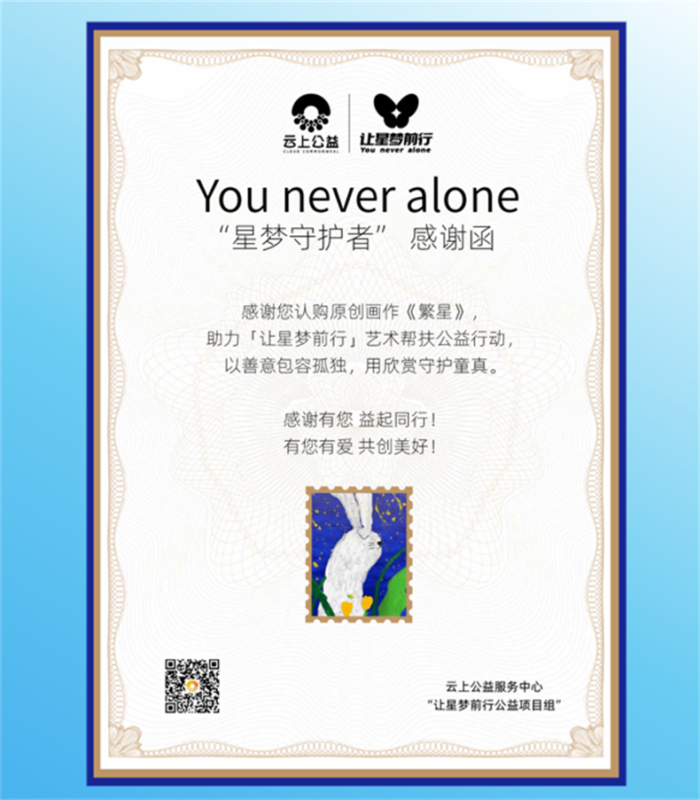 ScreenShot_2026-07-27_150051_221.png