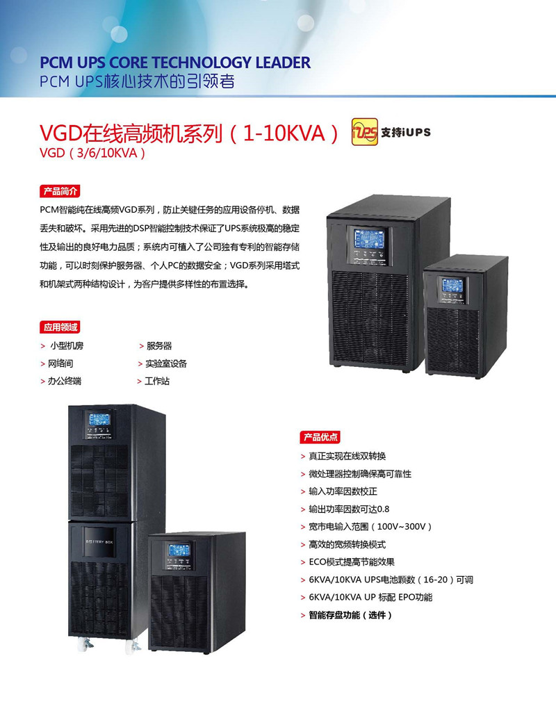 11331GG5-0_.jpg