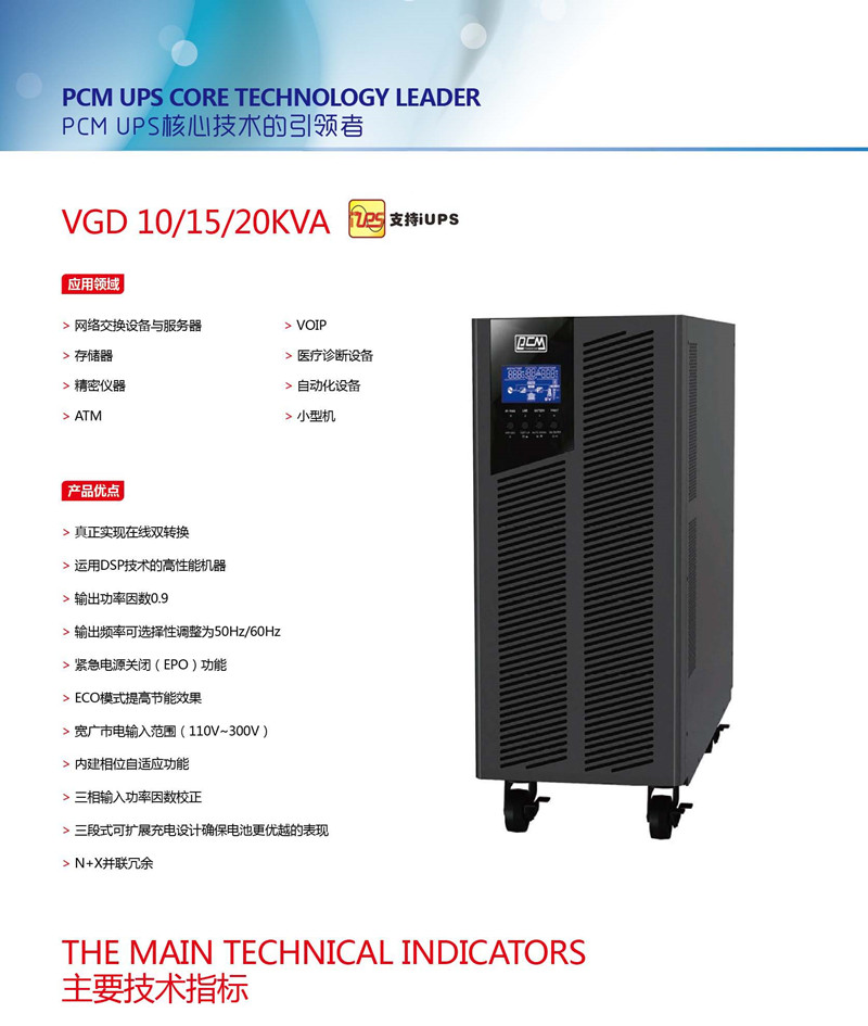 195HCI7-0_.jpg