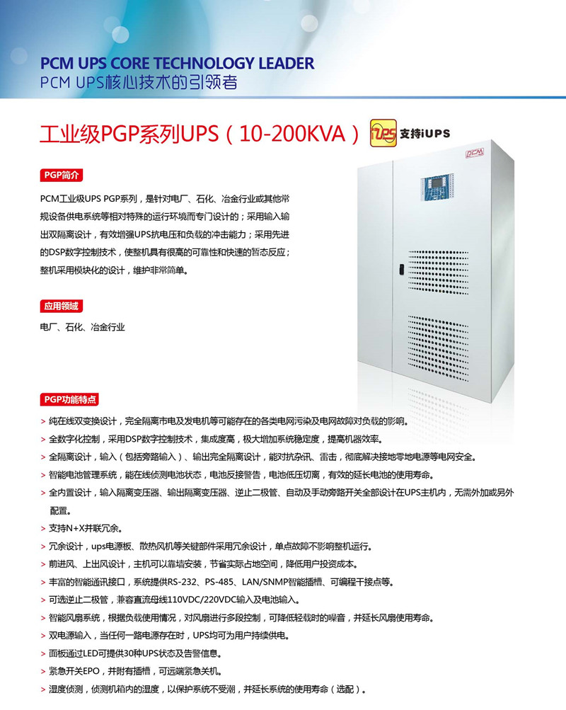 0U4145292-0_.jpg
