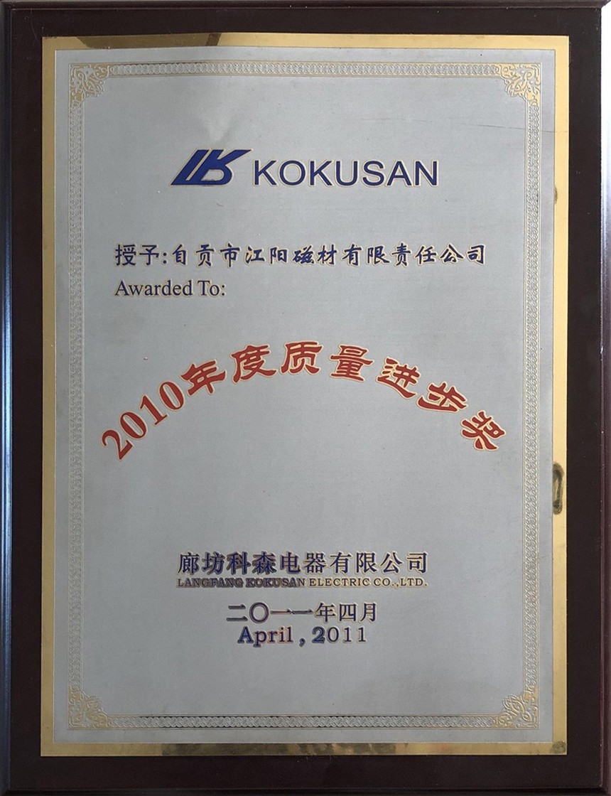 2000.jpg