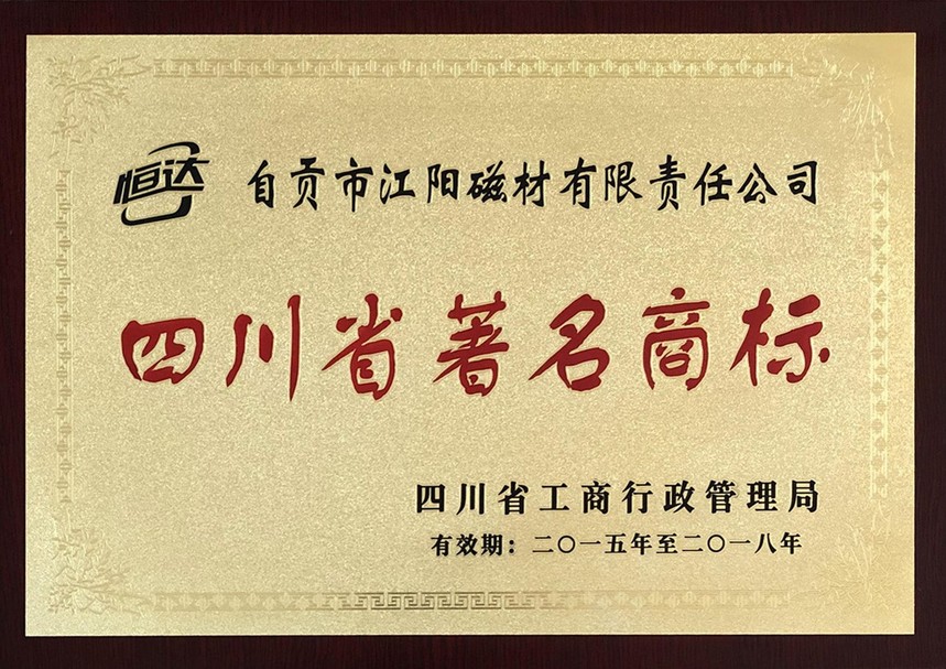 2015.JPG
