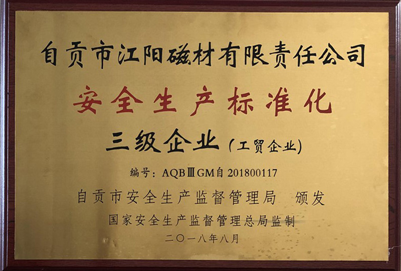 2018.2.JPG