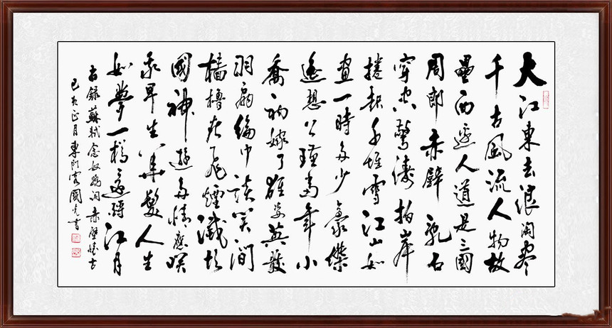 1594954294477370.jpg 13875_P_1557257015192_副本.jpg