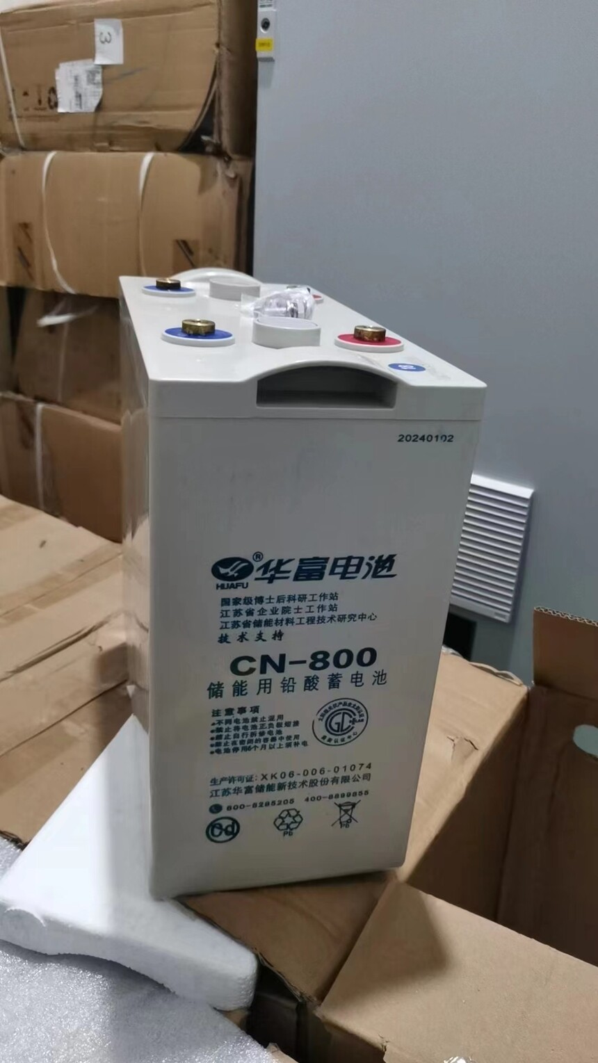 ����2v800ah.jpg