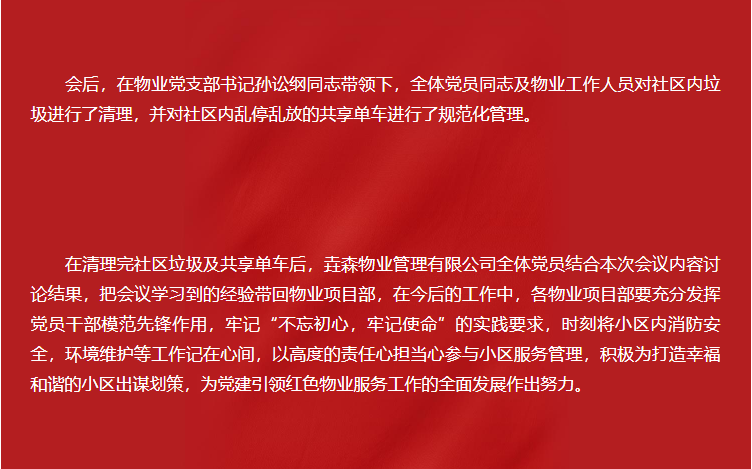 1596863445594539.png