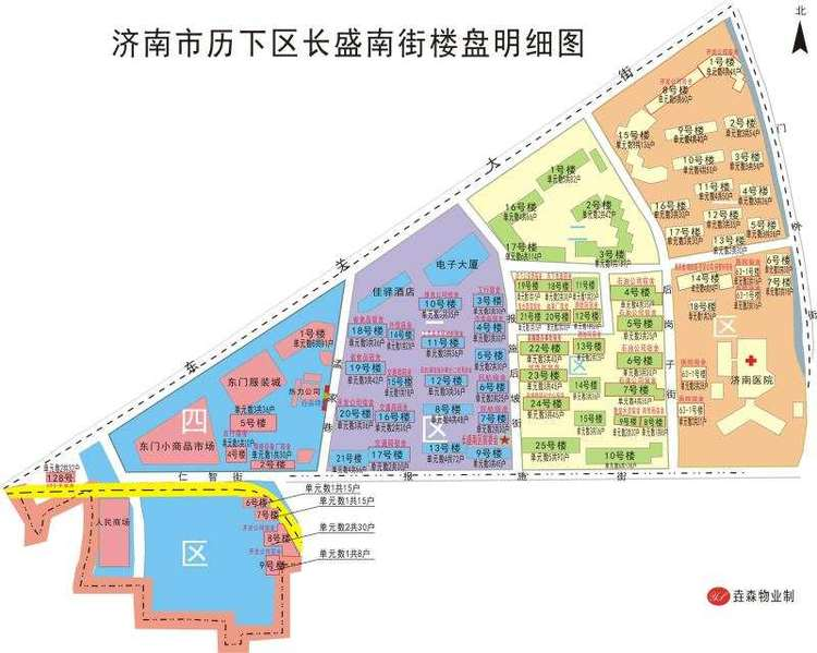 1687141789255386.png 图片118.png