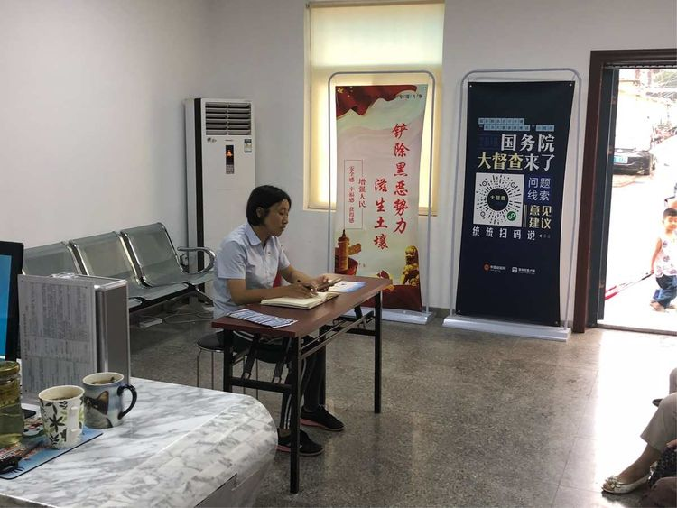 1728891544490551.png 1728891544490551.png