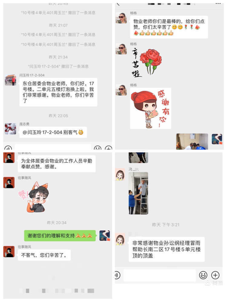 ͼƬ19.png