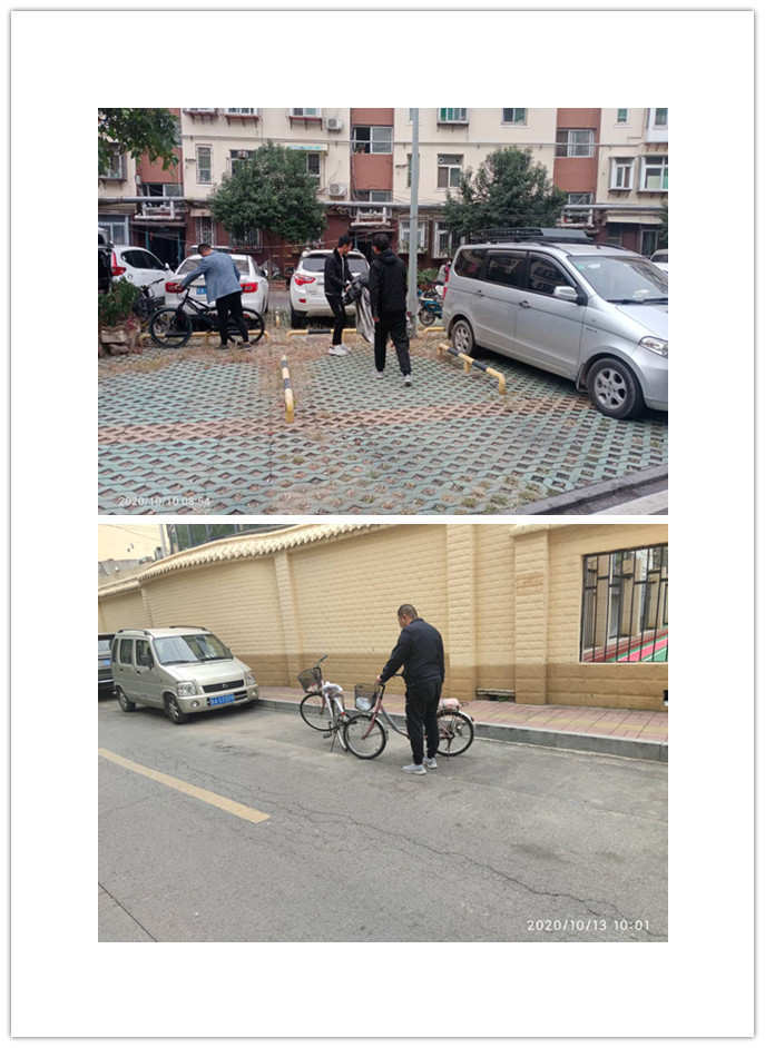 1729578563912837.png