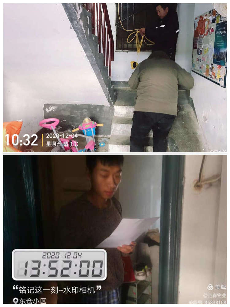 1729650273279614.png