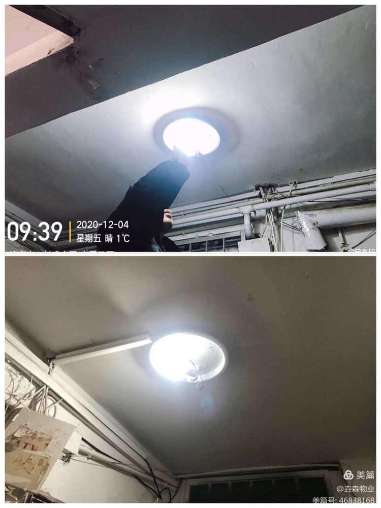 1729650479944864.png