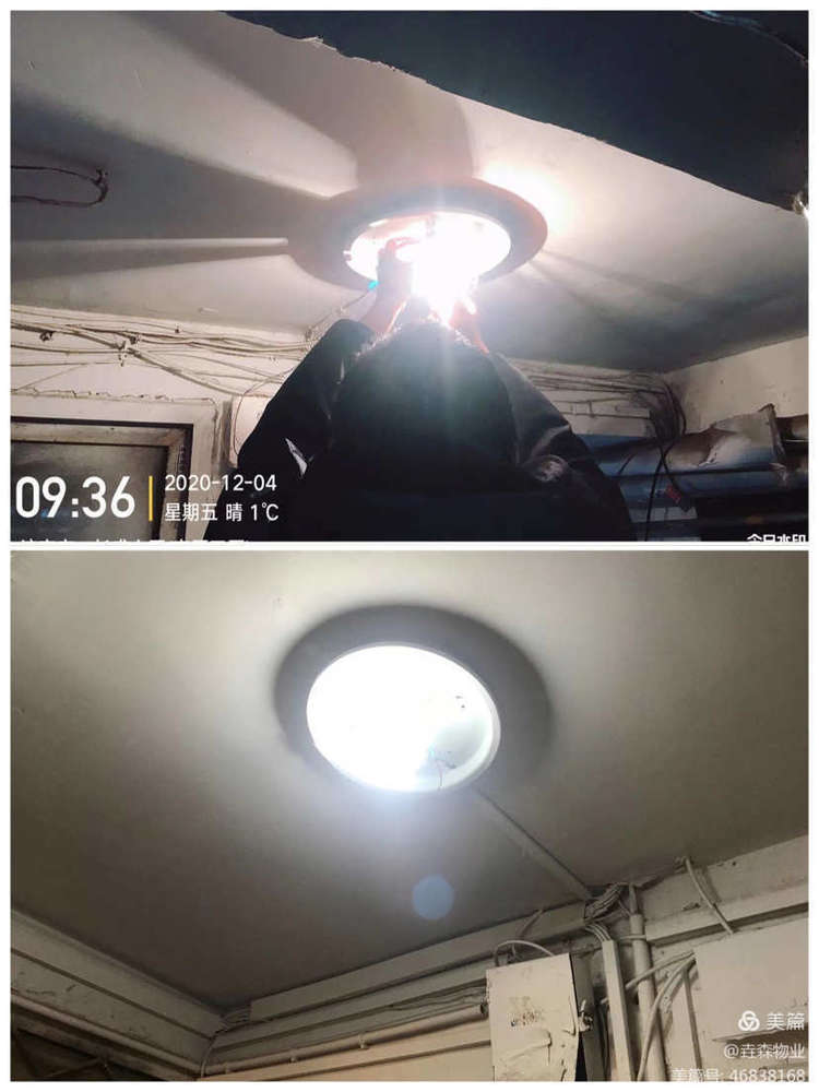 1729650480390385.png
