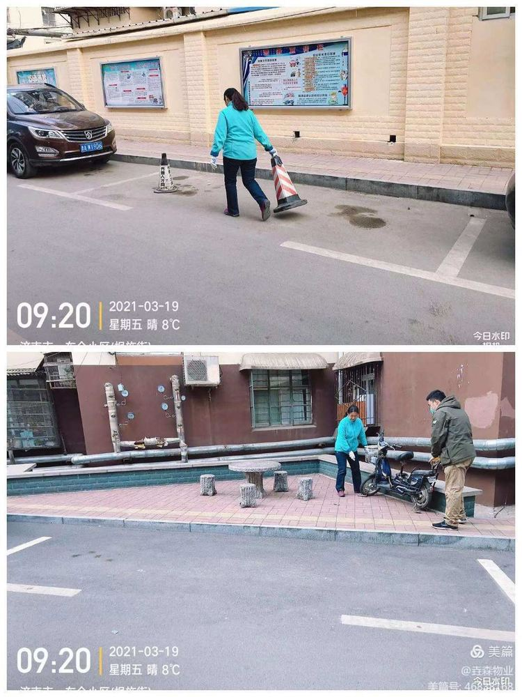 1729838248383504.png