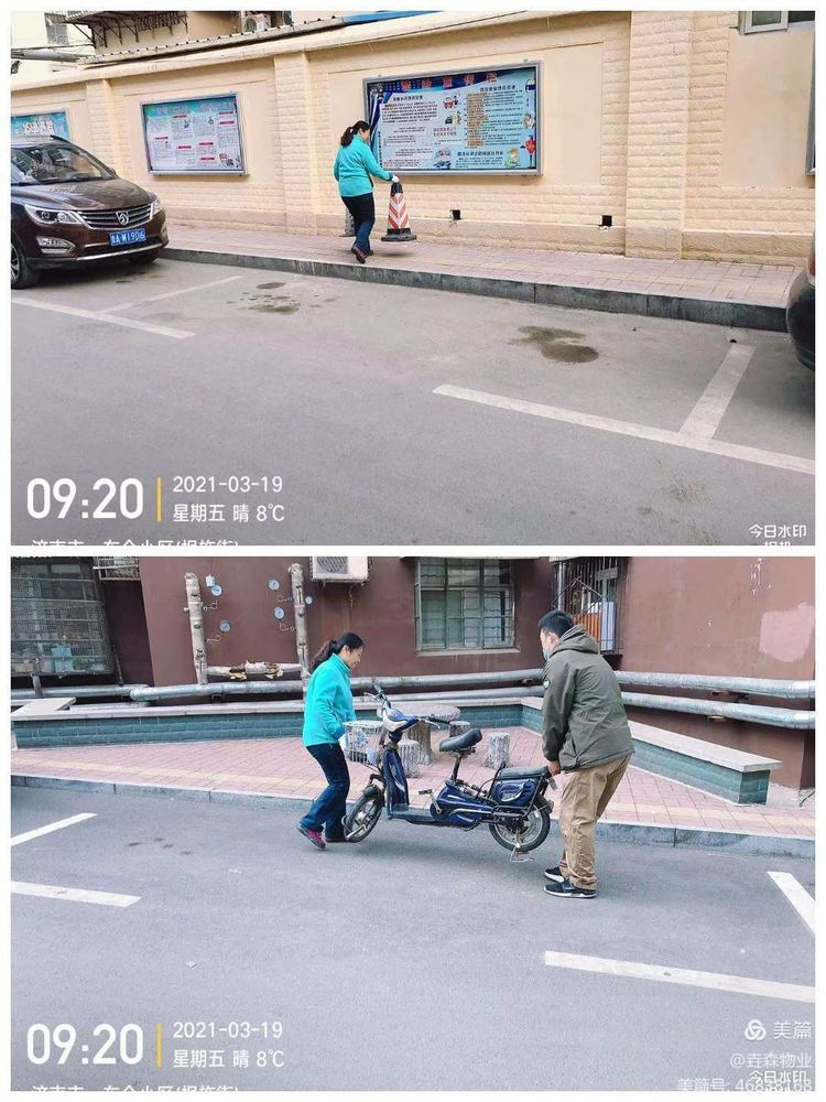 1729838249339193.png