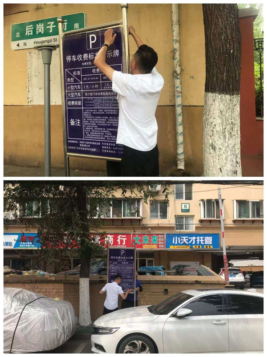 1730083620797739.png