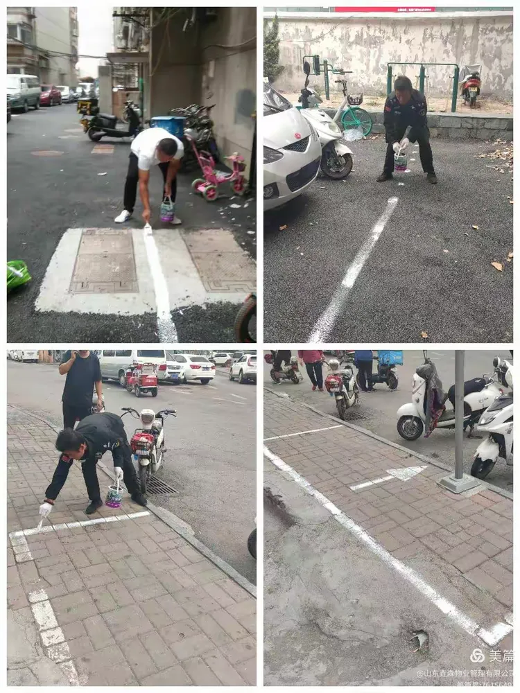 1730252495985821.png
