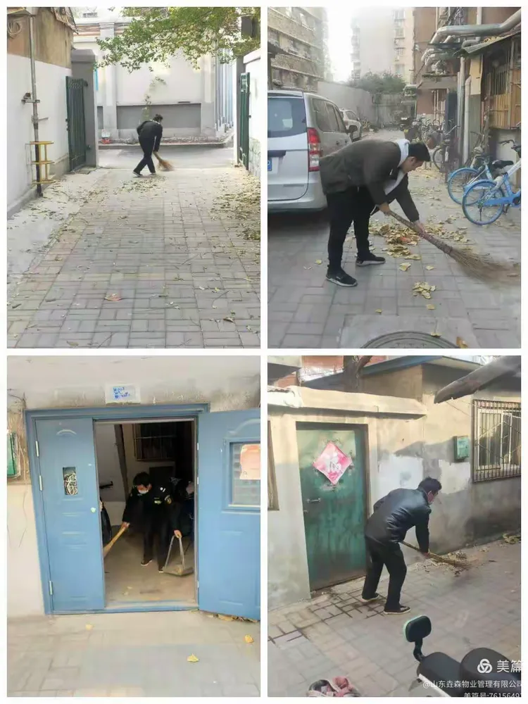 1730269602978351.png