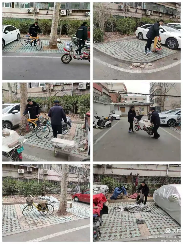 1730276354939678.png