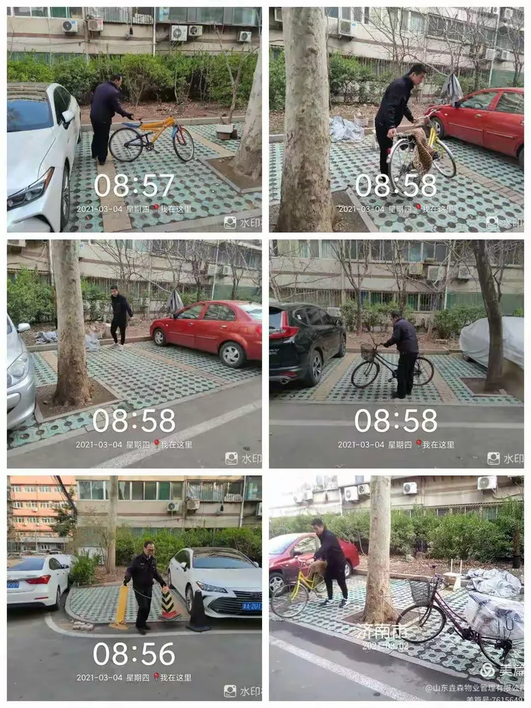 1730345560468927.png