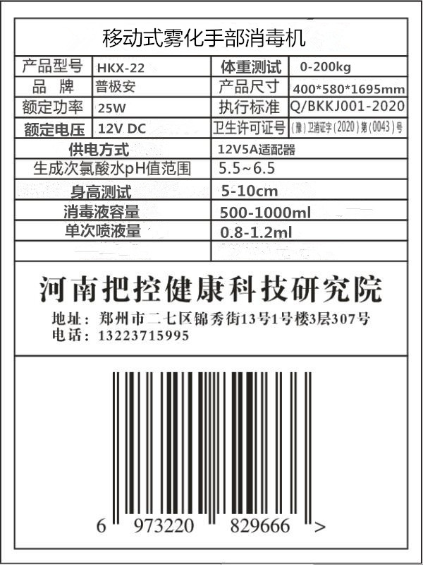 1597916459891275.jpg