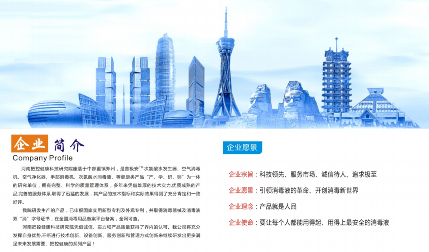 1602300959(1).png