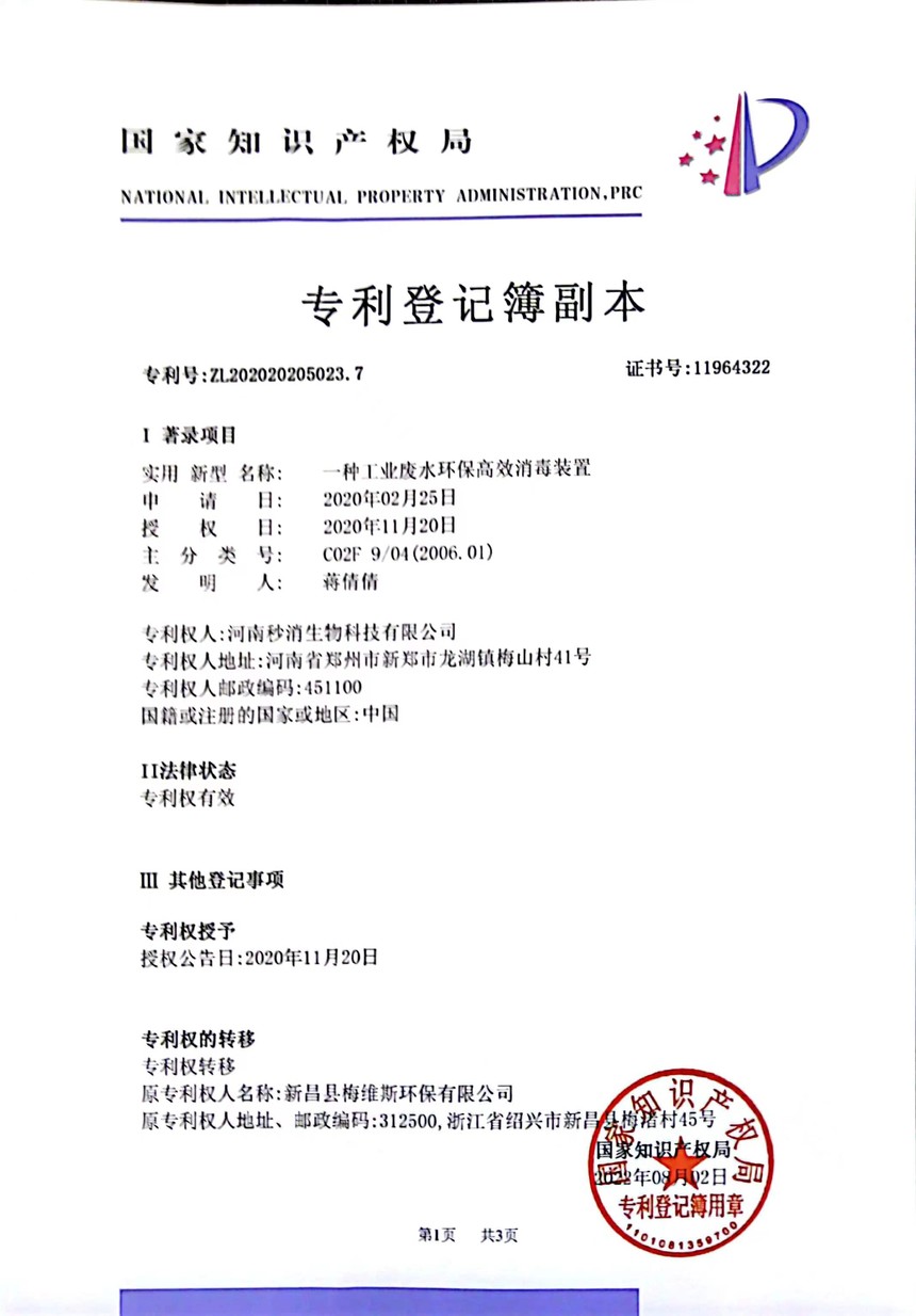 37c099b6c6a18b806229027f74a96c7.jpg