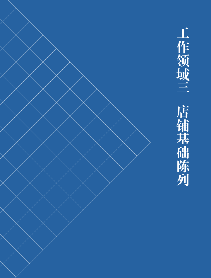 1686640749181911.png