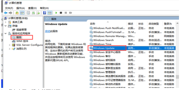 QQ_1772437400104.png