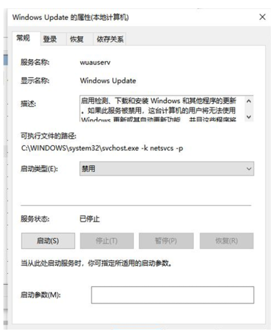 QQ_1772437416237.png