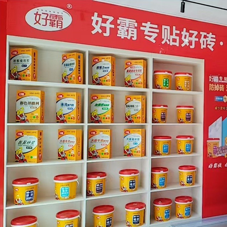 1775205585400378.jpg 1-1.jpg