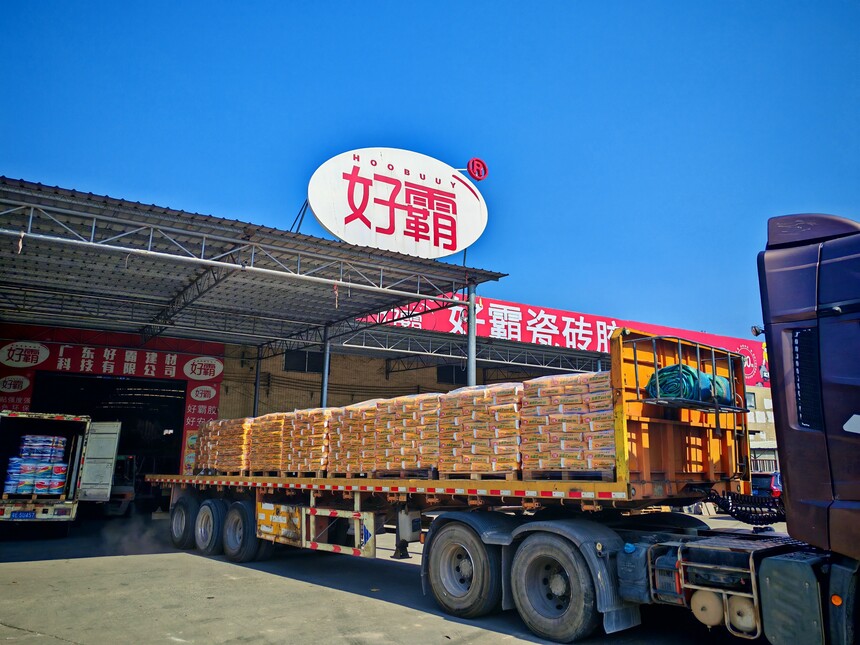 1775467348656314.jpg 工厂门头2.jpg