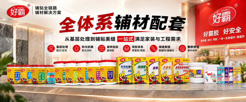cf3ccf69-2370-49b8-9441-4c5600d0a02a.png