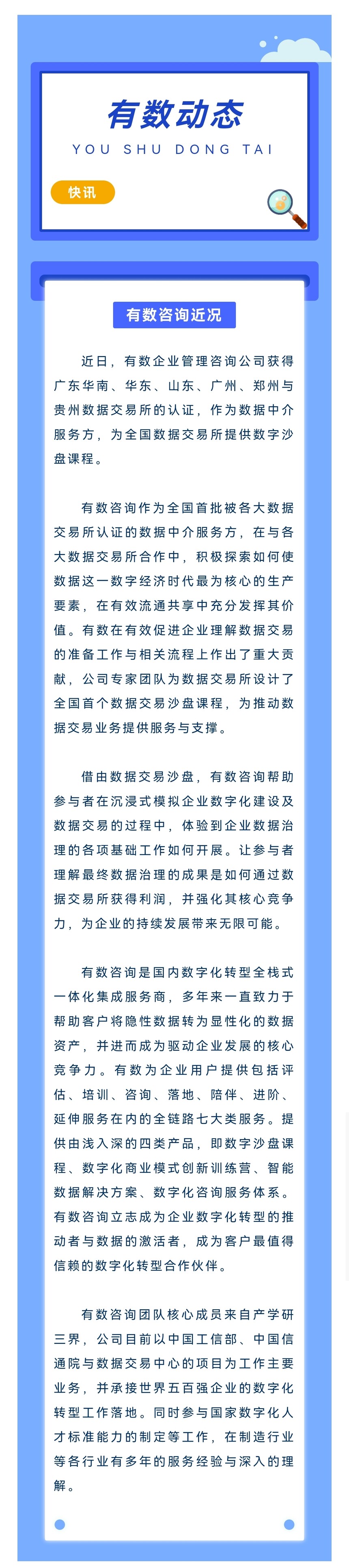 5ddfcb2e31ccf973cf9fac2436e1aac.jpg