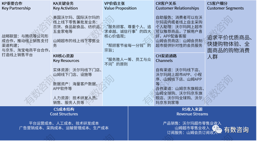 640 (2).png