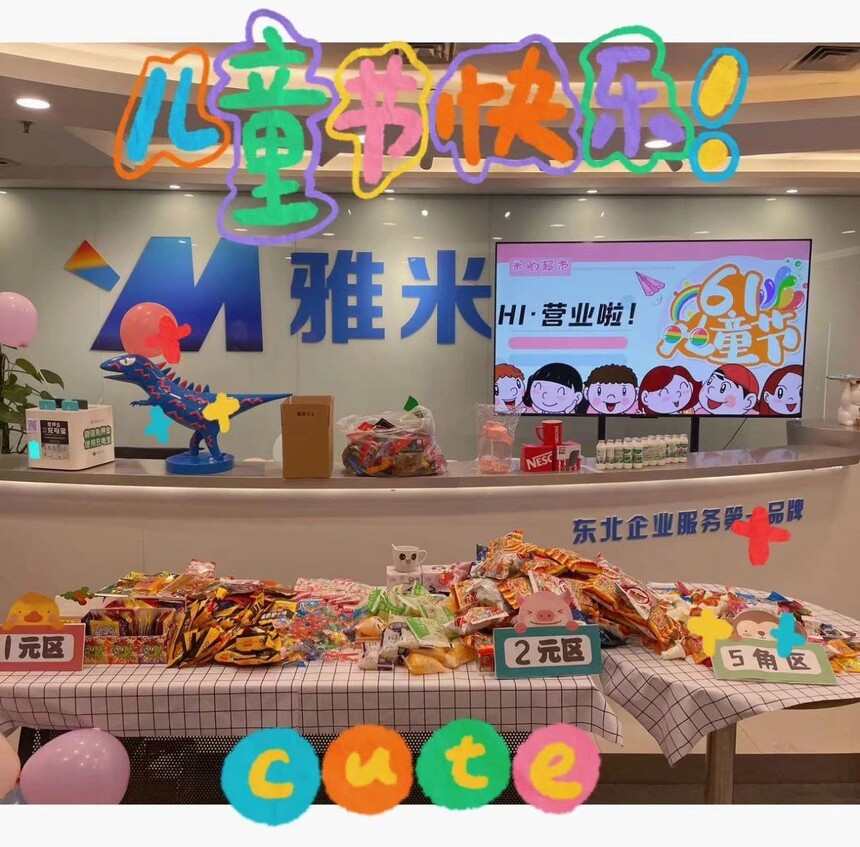 68fb6904-25ef-41ca-85ea-c6c25aaffe1b.jpg