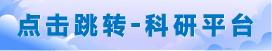 1723711495699141.jpg 未标题-2-03.jpg