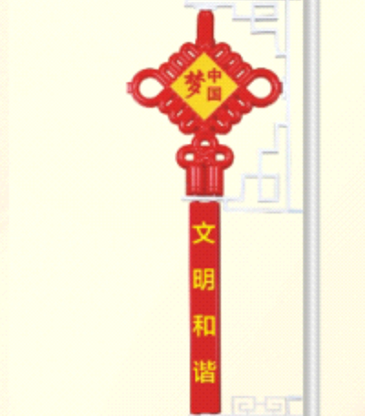й-06.png