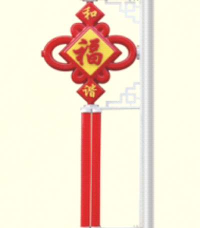 й-03.png