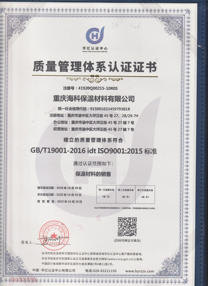 1609809249757665.jpg
