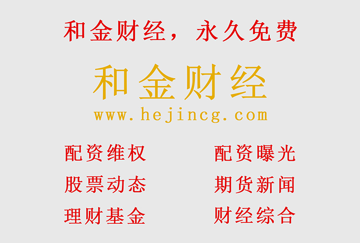 推动国防科技成果转化释放 军转民 的巨大活力 推动国防科技成果转化释放 军转民 的巨大活力