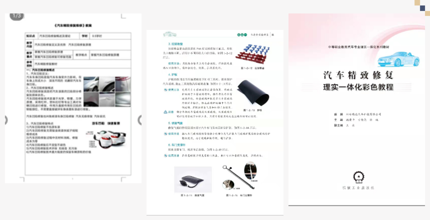 1651827241112785.png image.png