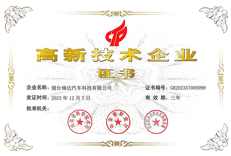 1708306198511397.png image.png