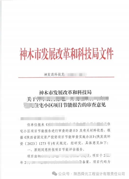 d669e6abe5c81b20c722cc77f78695a.jpg