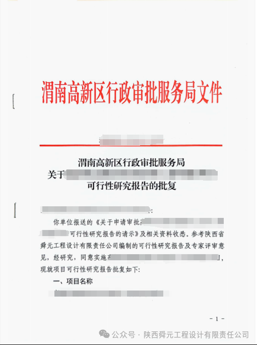 7f072b8e01746cdf016b9d355de5089.png
